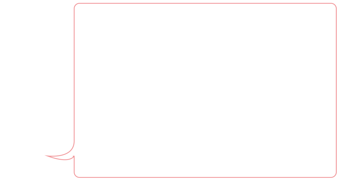 湯の素レビュー